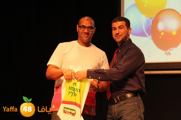 takhreej zahra2 0619 (21).JPG